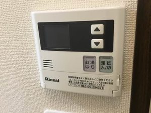 サンハウスつつじ 0203号-4