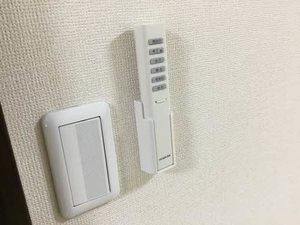 サンハウスつつじ 0203号-9