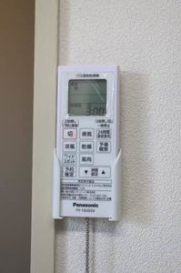 リバーサイド五十鈴 0203号-10