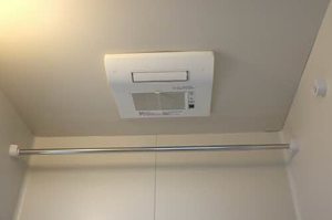 リバーサイド五十鈴 0203号-11