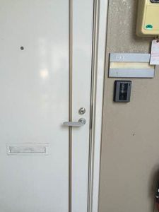 サントゥルドゥソレイユ B103号-2