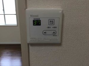 ツインハイツ宝 A201号-11