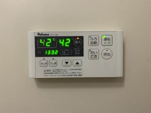 フレグランス東屋 0103号-14