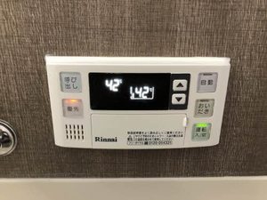 クレール西添 A202号-14