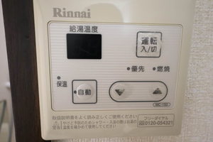 Grandiel I B102号-13