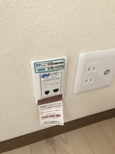 COME・リベルテ 0106号-7