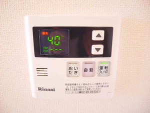 サミット B202号-10