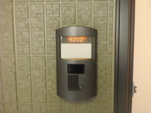 クァトル　セゾン B202号-2