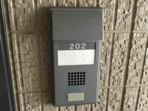 ファミーユ D202号-3