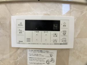 フォーレス四季Ⅱ B202号-13