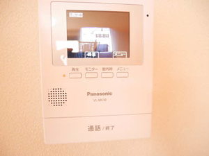 プロムナード南浜田 D201号-4