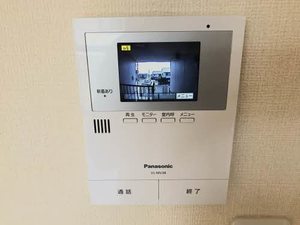 ルミエール本野 A201号-8