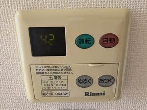 ルミエール本野 A201号-9