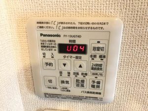 ルミエール本野 A201号-10