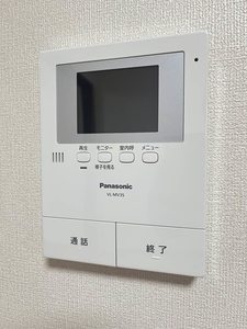 新賀ハイツ B202号-14
