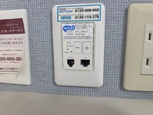 エクセラン 0203号-15