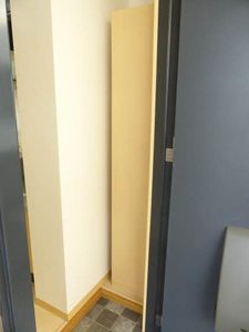 エバーグリーンⅡ 0202号-4