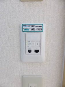 エバーグリーンⅡ 0202号-8