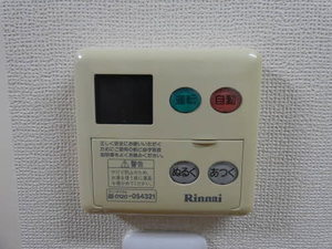ファミール沖野 0103号-13