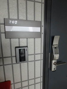 ウイングⅡ A202号-2