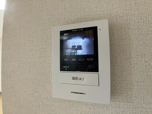 メゾン バリュージュ A201号-10