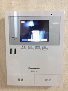 高松山レジデンス C101号-14