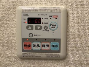 メゾンウイング A102号-6