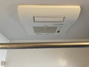 アクアガーデン宝 A105号-10