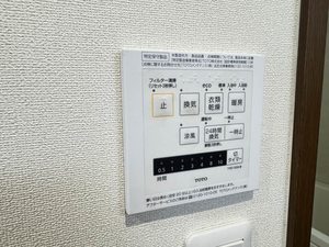 マロニエ B202号-14