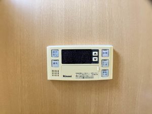 ドミールゆうひがおか C102号-12