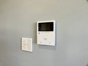 ドミールゆうひがおか C202号-6