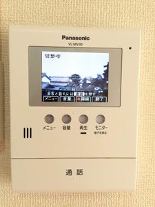 シャーメゾン 0202号-9