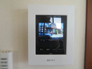 ユウ　ディアス　ナカ A105号-14