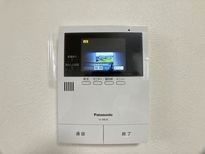 ガーデンハイツ A201号-5