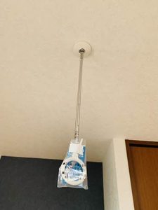 シェル・エリル A201号-14