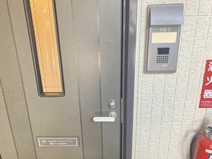 バリュージュ大宮 A101号-3