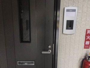 バリュージュ大宮 C101号-3