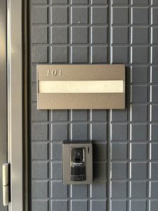 メゾン・ド・トーエー A101号-7