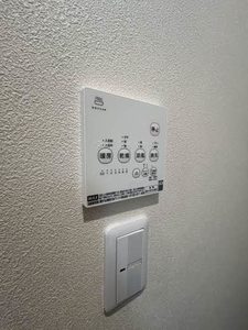 フレグランスＯ 0202号-11