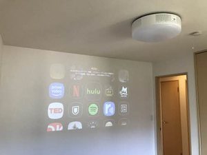 グリーンパレス C202号-6