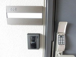 グリーンヒル 3 0201号-3