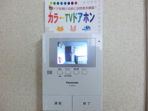 グリーンヒル 3 0201号-14