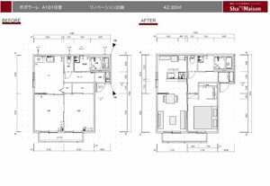 ポポラーレ A101号-2