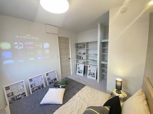 フォーレスアーサー B102号-7