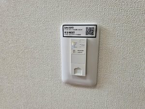 ユーメゾン 0101号-14