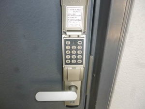 クレール石川 A101号-15