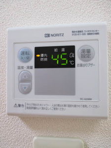 サニーユアーズｆｋ B202号-11