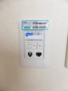 カテリーナ A201号-7