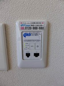 カテリーナ B201号-8