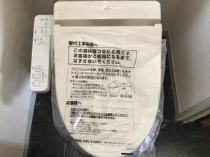 プチフォーレ 0201号-12